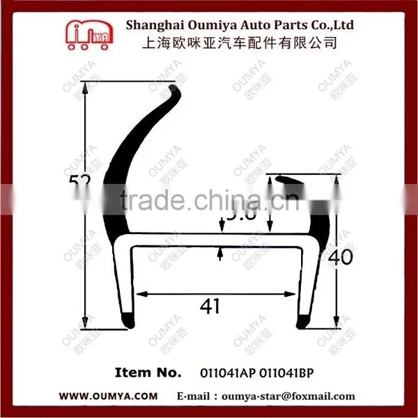High Quality Container Door Seal 011041AP 011041BP photo-2