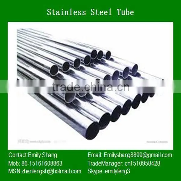 2014 Style Jis Sus303 Stainless Steel Tube