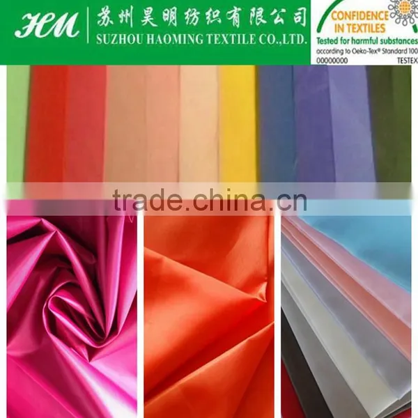 Polyester Taffeta 230t for Lining photo-5