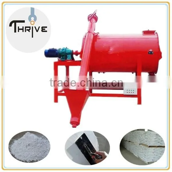 cement machine/putty powder machine for mixing putty powder