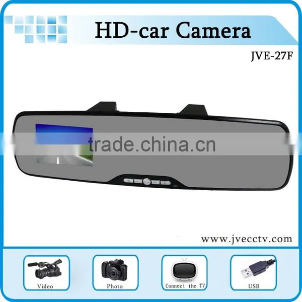 Car Rear View DVR,Rearview Mirror Car DVR,Car Rear View Camera DVR