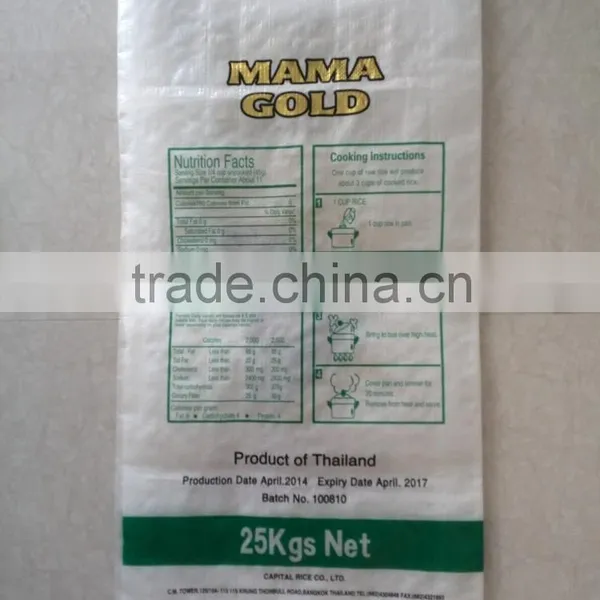 10kg 15kg 20kg 25kg 40kg 50kg Woven pp Rice Bag photo-5