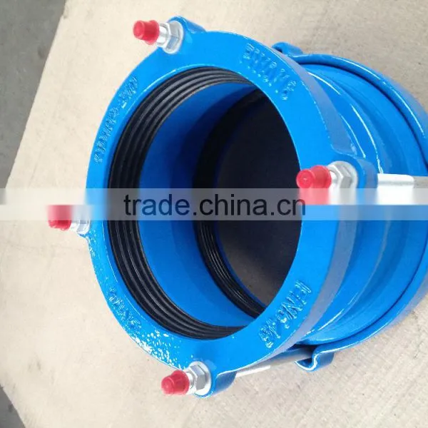 Ductile Iron Universal Coupling(wide Range) photo-2