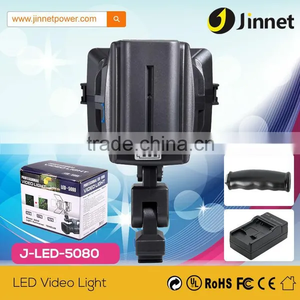 Most Hot Selling LED Video Light LED-5080 8 Leds Photography Lighting With F970 Battery photo-3
