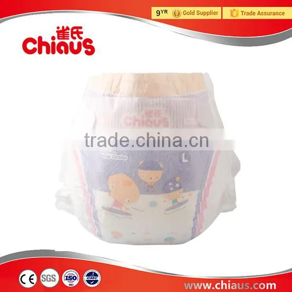 Best Baby Diapers Brand From China, Super Diaper Baby photo-2