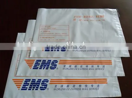 Courier Mailing Bag Poly Courier Bag Custom Courier Printing