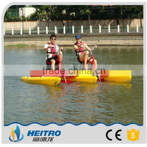 Double Seats Adult Water Pedal Bike for 2 People