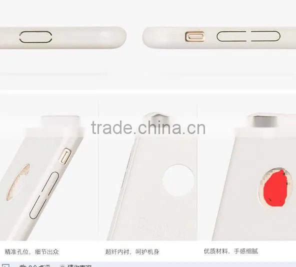 Newest Design for Iphone 6 Case photo-5
