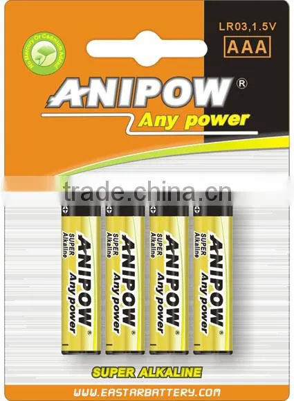Free Samples 1.5v Am4 Lr03 Aaa Alkaline Battery for Remote Control Helicopter photo-3
