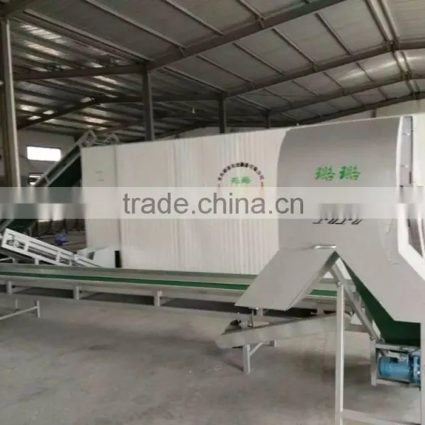 High Capacity Fresh/dry Pepper/chili Stem Removing Machine