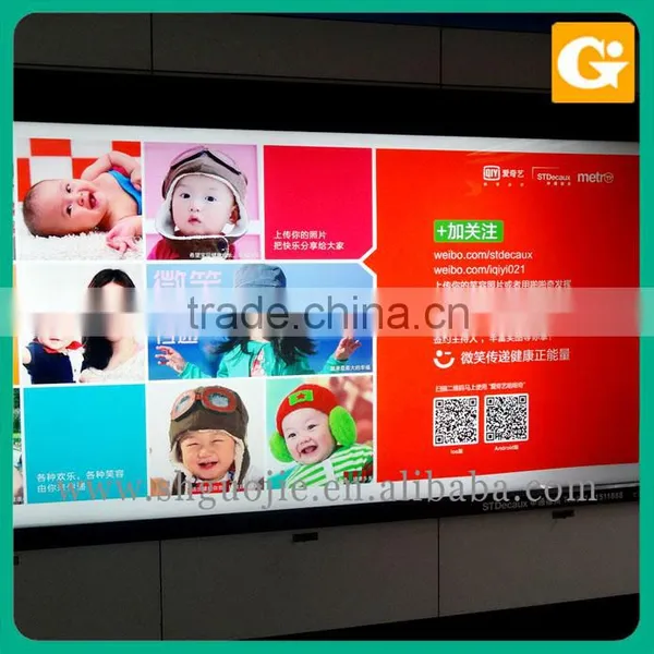 Media Advertising Light Box, Discount Promotion Poster Banner