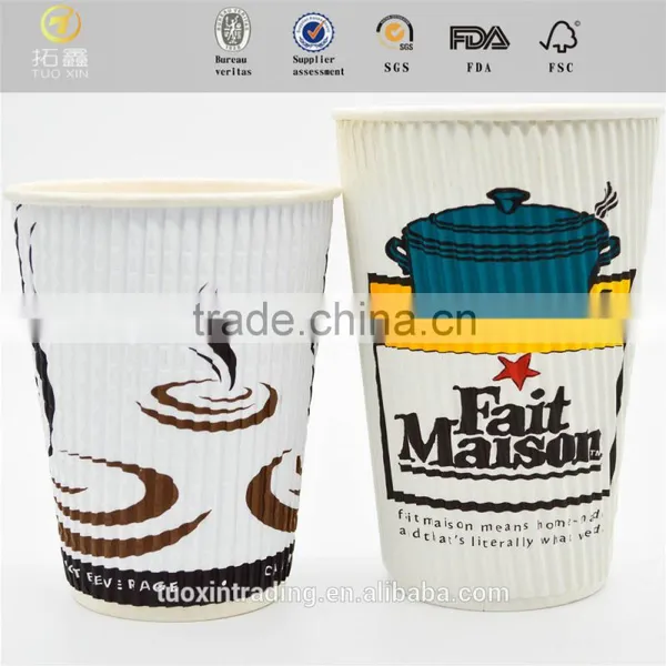 Tuoxin the Cheapest Double Wall Espresso Cup With High Quality photo-3