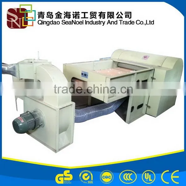 China Supplier High Precision Roll Opening Machine photo-2