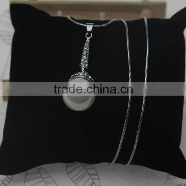 Freshwater Pearl Pendant