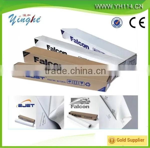 Self-adhesive Vinyl