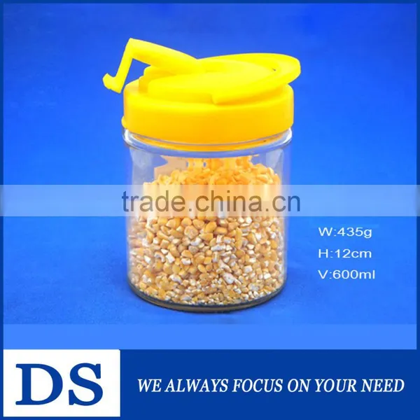 600ml High Quality Storage Glass Jar for Grain With Strong Yellow Plastic Cap/lid