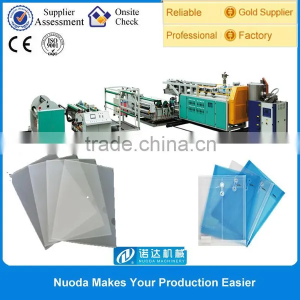 Full Automatic Plastic Bag Film Extrusion Laminating Making Machine