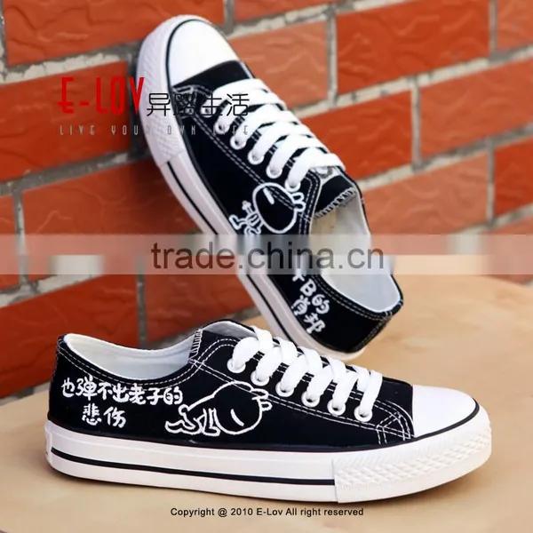 NO.D064H Hot Sales High Quality Casual Shoes for Women photo-2