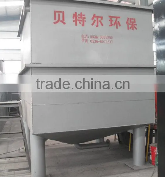 High Demand Products Clarifier Factory ,clarifier for Wastewater Treatment photo-6
