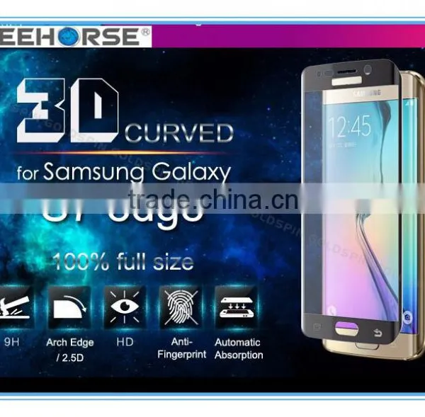 2016 New Product,for Samsung S7 Edge Tempered Glass Screen Protector photo-4