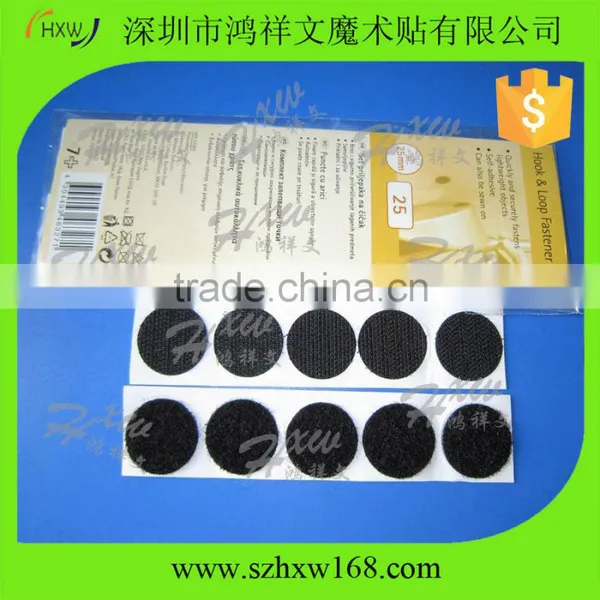 Packaged Adhesive Backed hook loop fasten dots
