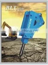 BLTB-210S Excavator Hydraulic Breaker Hammer, Excavator Hammer,excavator Breaker Hammer, Hydraulic Breaker photo-3
