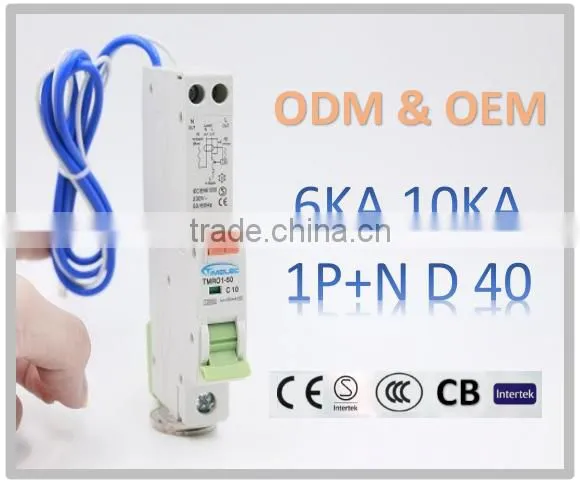 Professional Quality Rcbo Molded Case Circuit Breaker