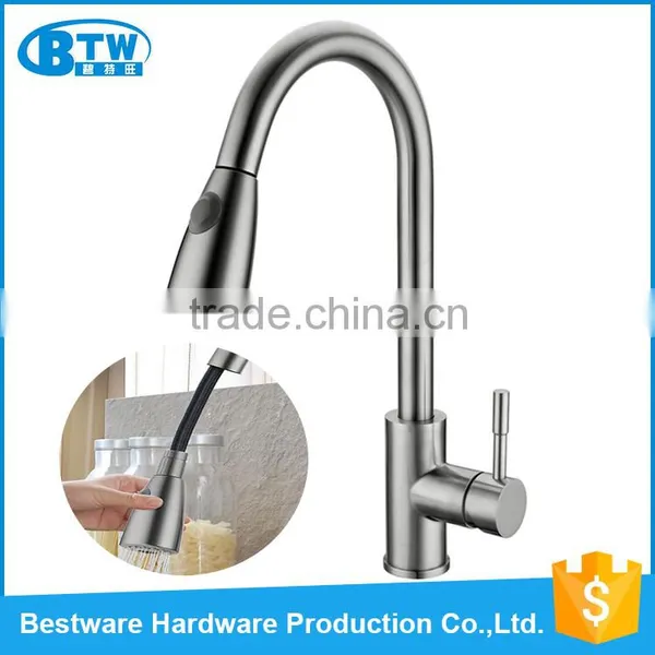 Classic 304 Stainless Steel Single Handle Deck Mounted Pull Out Gooseneck Faucet