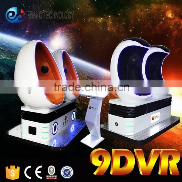 Amusement Park Used Equipment 9d Game Simulator 9d Machine Cinema photo-5