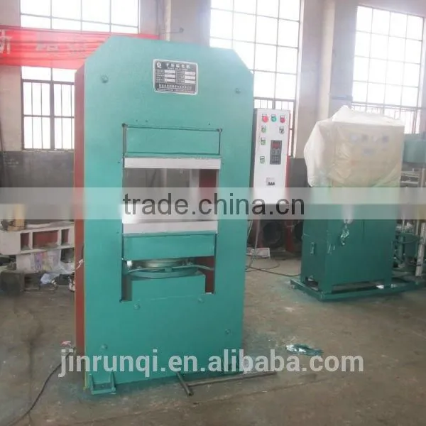 Gym Rubber Sheet Floor Mat/rubber Film Vulcanizing Press From China photo-2