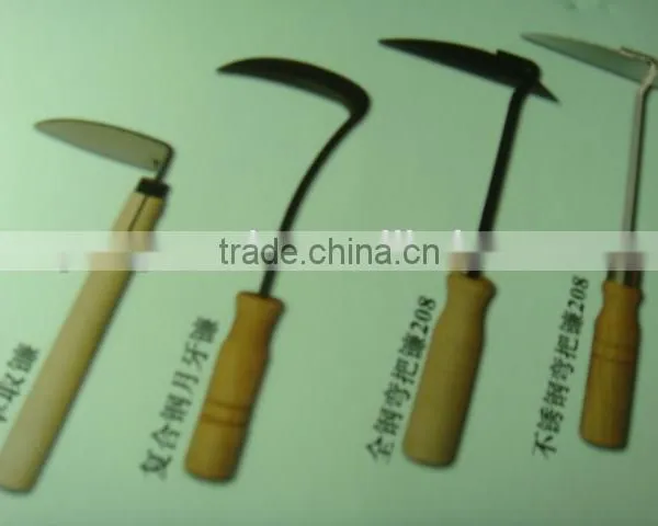 Composite Steel/steel/stainless Steel Sickle