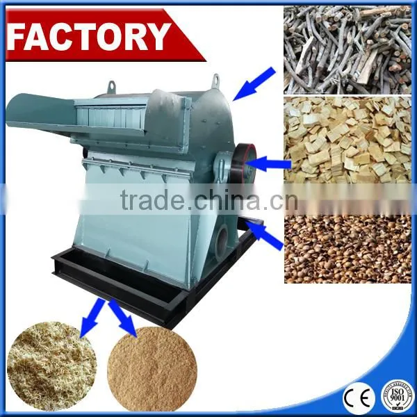 Widely Used Wood Chip Crusher,biomass Wood Crusher Machine,wood Hammer Mill