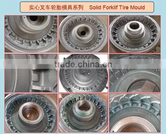 Professional Solid Tire Mold for Forklift