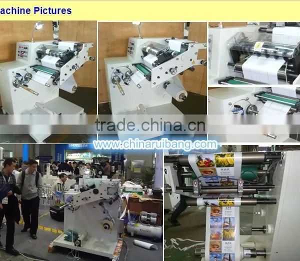 Hot Sell New Machine 2016 /Rewinder Shaft High Speed Slitting Machine