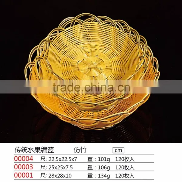 Plastic Elegant Rattan Wicker Basket
