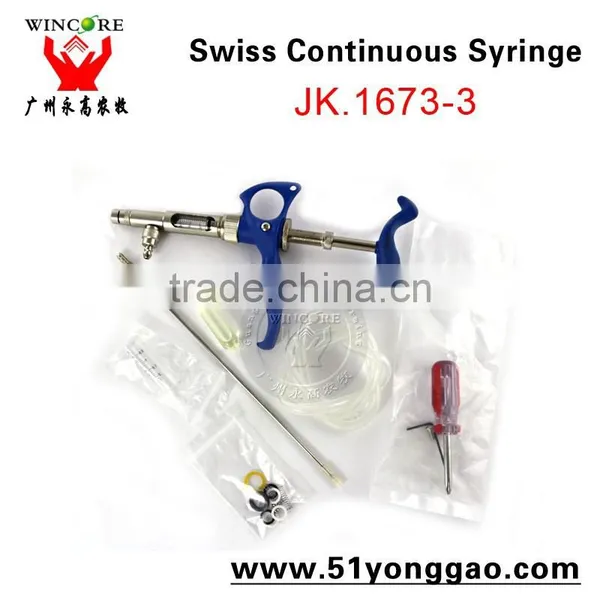 Veterinary Metal Syringe 1ml, 2ml, 5ml Syringe Gun Automatic Syringe Injector photo-3