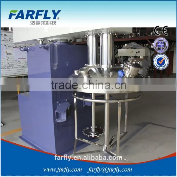 FDL Double Shaft Mixing Machine photo-2