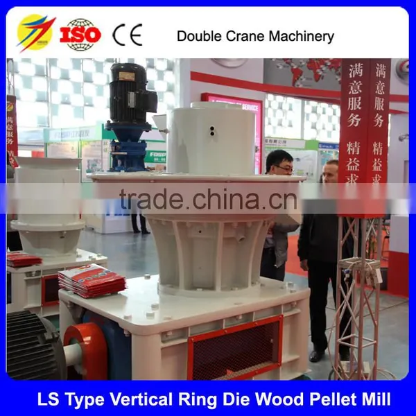 Energy Saving Biomass Wood Sawdust Pellet Machine With Competitive Price