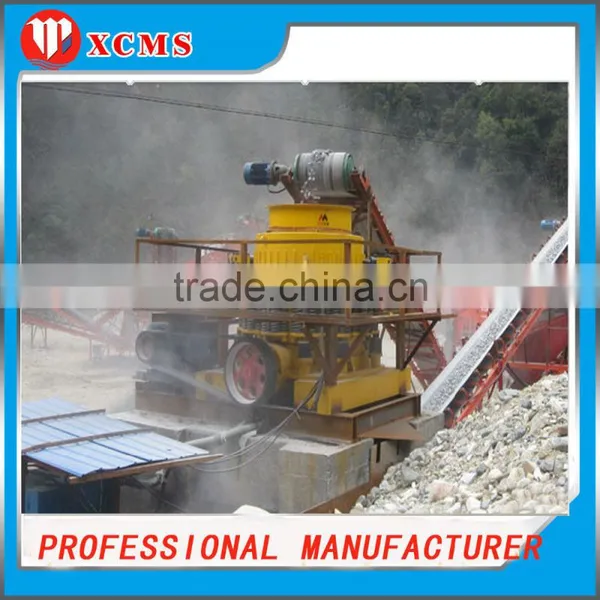 Low Cost Mobile Cone Crusher With CE ISO / China Leading Stone Processing Machine Spring Cone Crusher photo-4