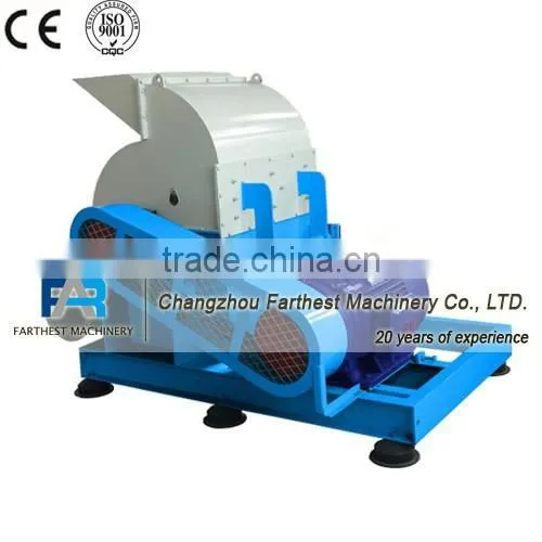 Wood Hammer Mill