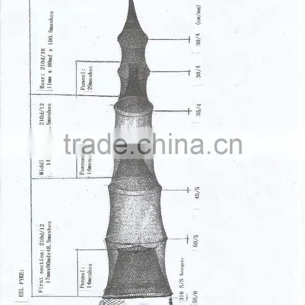 NYLON EEL FYKE photo-3