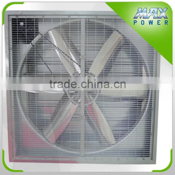 Solar Greenhouse Exhaust Fan photo-2