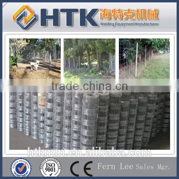 Rodent Proof Painting Livestock Fence Panel(direct Factory) photo-2