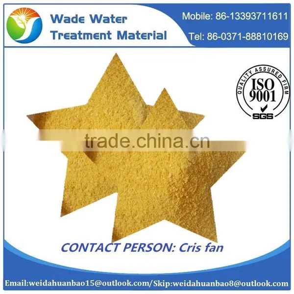 28%-31% Pac/poly Aluminium Chloride With Best Price photo-5
