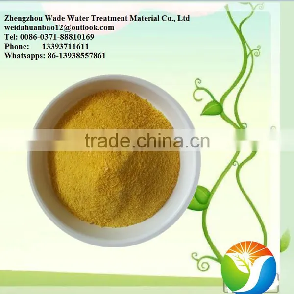 [ Click Here] Water Cleaning Poly Aluminium Chloride Pac for Drinking Water photo-3