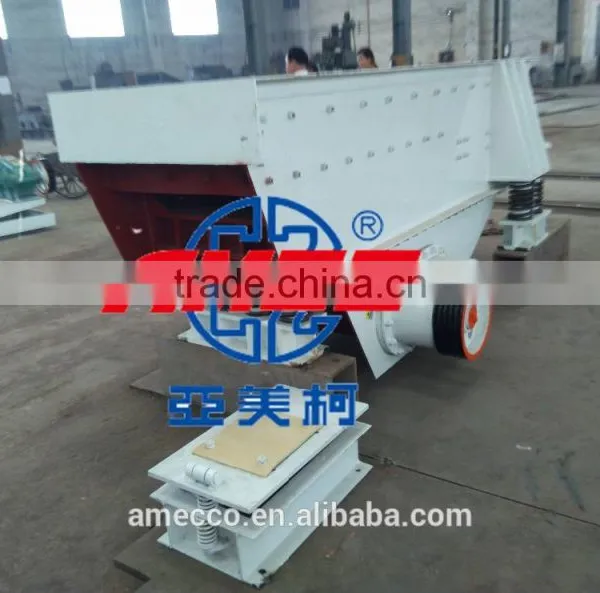 ZSW490*110 Vibrating Feeder ,vibration Feeder, photo-2