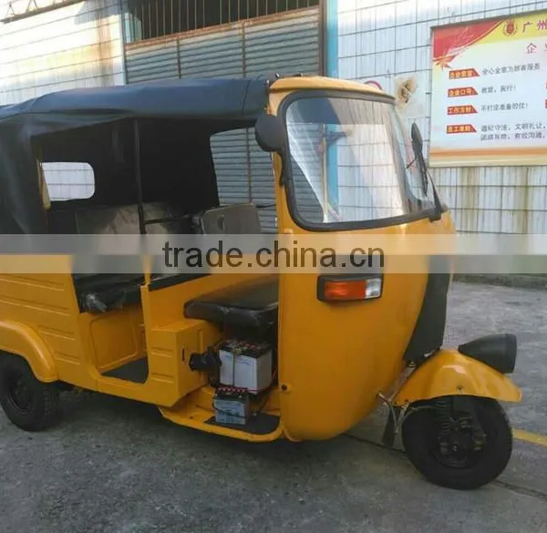 Motor Tricycle