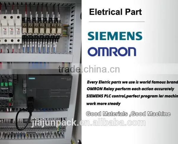 High Performance Carton Erecting Machine With SIEMEMSN Control photo-3