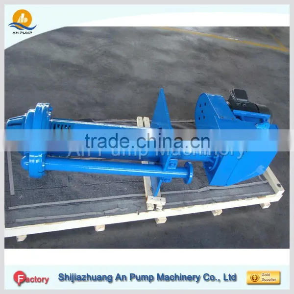 Centrifugal Vertical Submersible Sump Pump for Mining photo-3