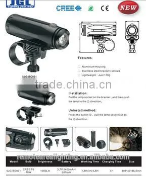 Rechargeable LED CREE 10W 1000lm Super Bright Bicycle Light 5JG-BC001 photo-4
